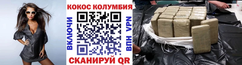 Где купить наркоту Калуга Alpha PVP  Каннабис  Мефедрон  Метамфетамин  ГАШИШ  Амфетамин  Галлюциногенные грибы 