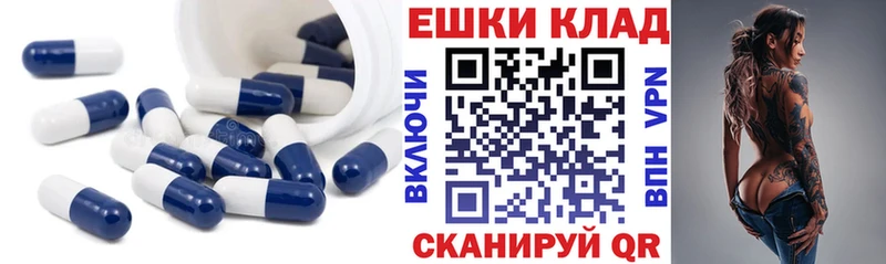 Ecstasy 99%  Калуга 