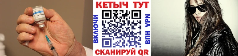 где найти Калуга МЕГА зеркало КЕТАМИН VHQ