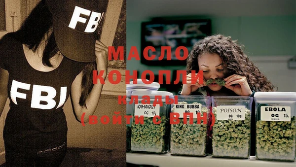 не бодяженный Беломорск