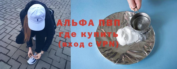 не бодяженный Беломорск
