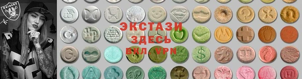 первитин Белоозёрский
