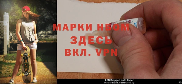 не бодяженный Беломорск