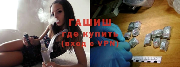 первитин Белоозёрский