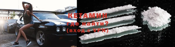 не бодяженный Беломорск