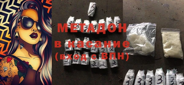 не бодяженный Беломорск