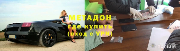 сатива Белокуриха