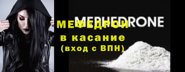 не бодяженный Беломорск