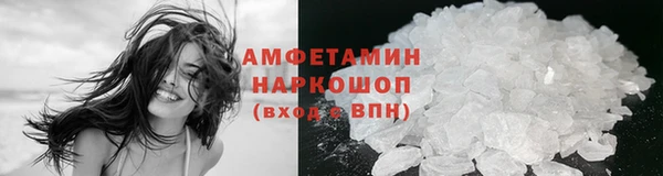 не бодяженный Беломорск