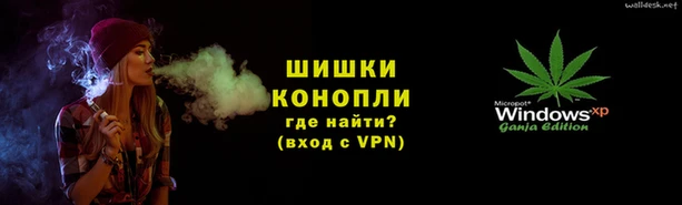 первитин Белоозёрский