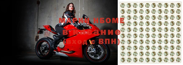 не бодяженный Беломорск