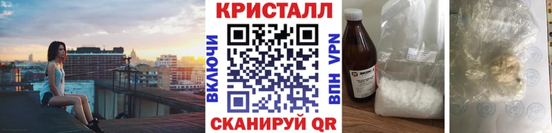 МЕТАМФЕТАМИН витя  где купить наркоту  Калуга 